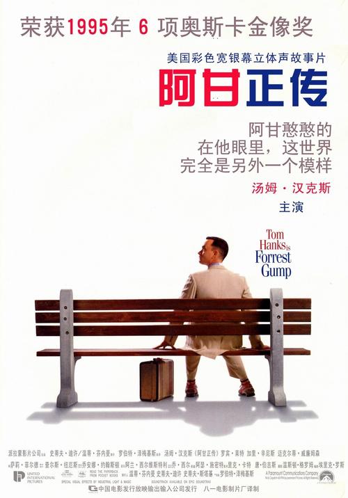 做个精仿宏景大学文凭毕业证